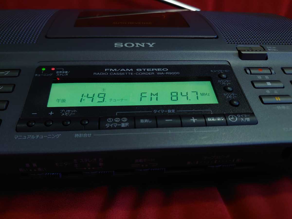 Yahoo!オークション - 【SONY】WA-R9000 ラジカセ vintage RADIO Yahoo!オークション - 【SONY】WA-R9000 ラジカセ vintage RADIO