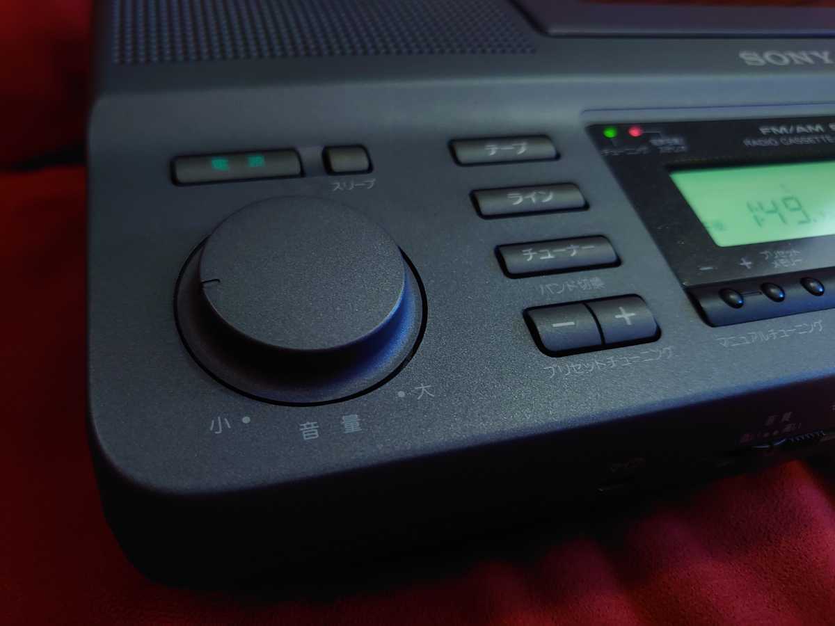 Yahoo!オークション - 【SONY】WA-R9000 ラジカセ vintage RADIO Yahoo!オークション - 【SONY】WA-R9000 ラジカセ vintage RADIO