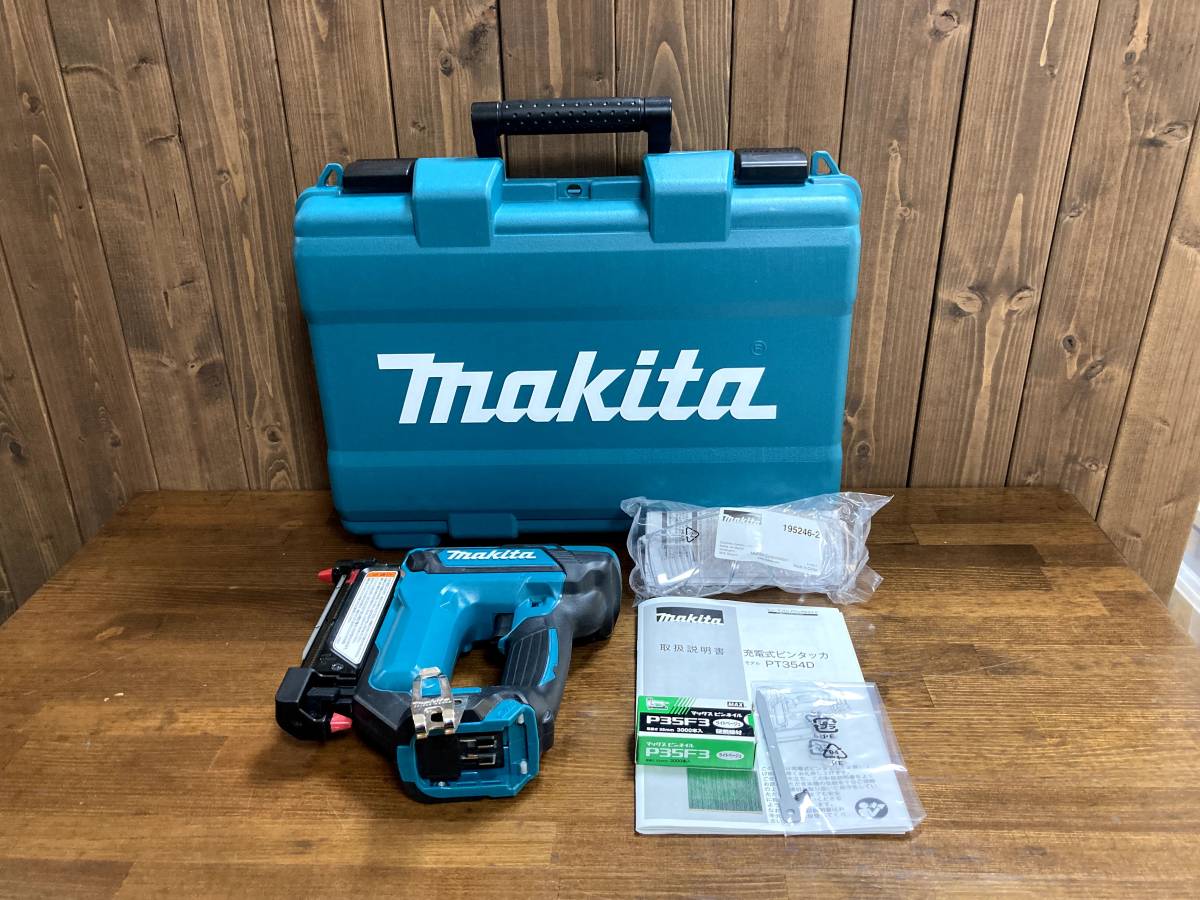 □美品 マキタ PT354DZK 充電式ピンタッカ 10.8V 本体のみ おまけ付き