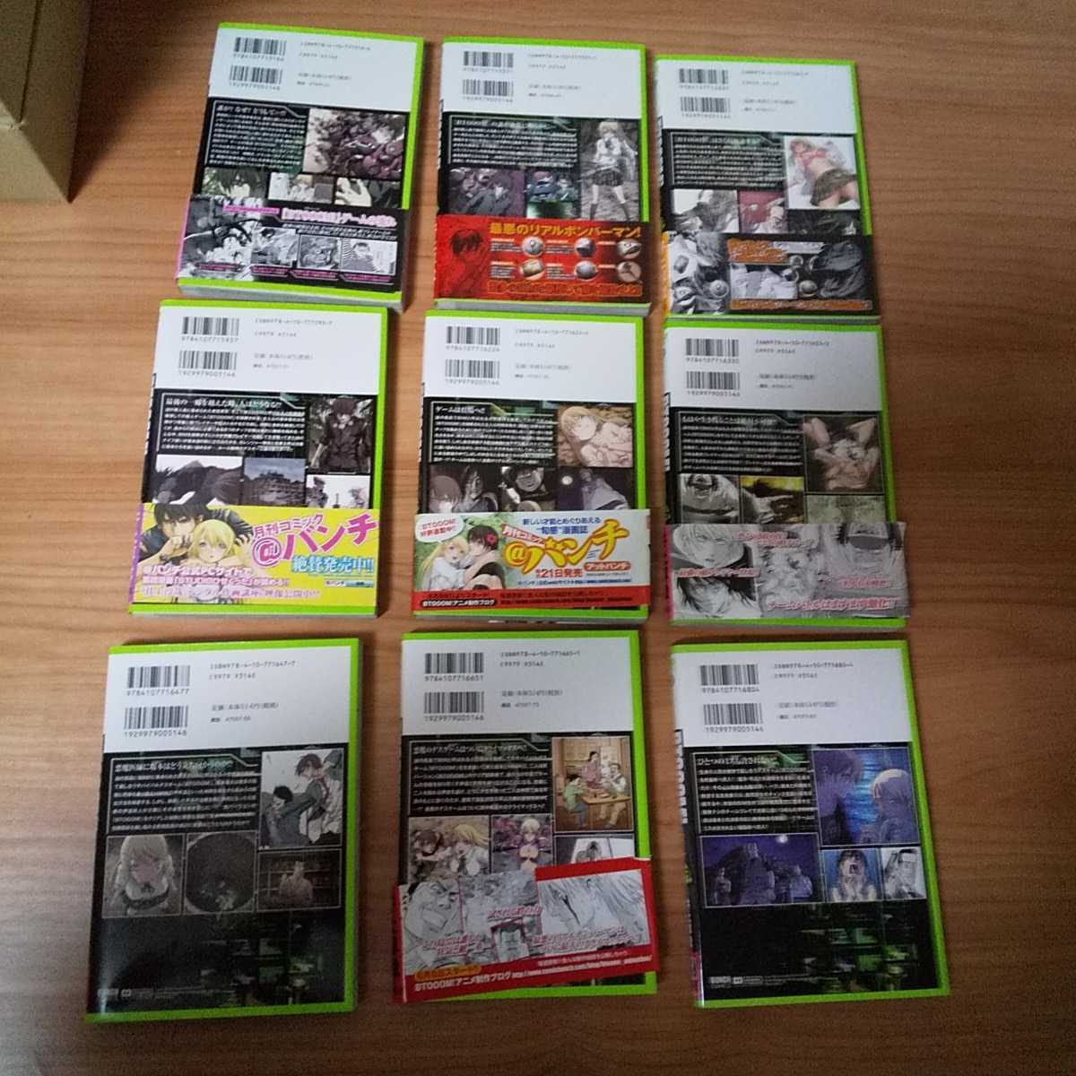 item_image_9