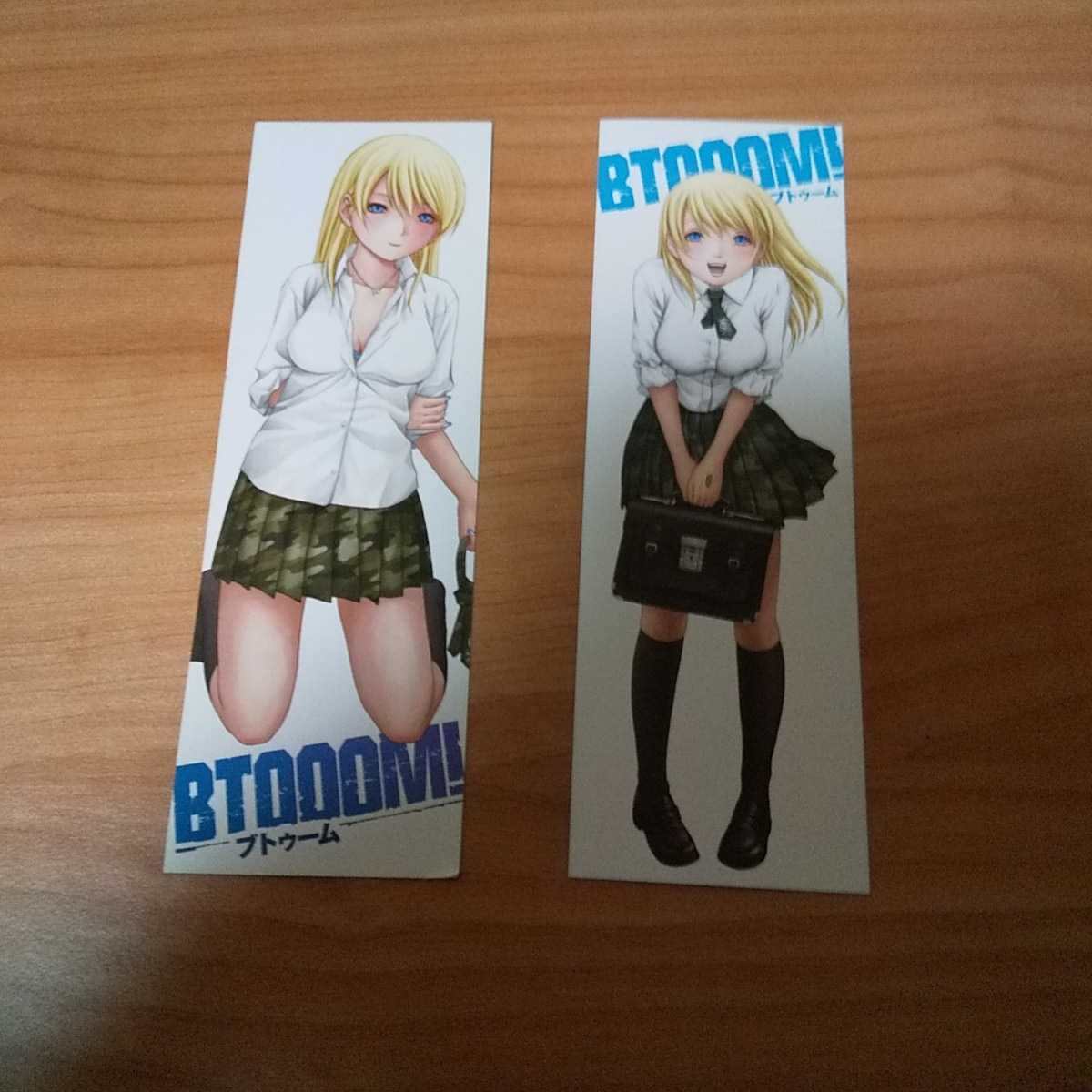 ■本・雑誌■　ブトゥーム 01-09 1-9巻 BTOOOM!_画像6