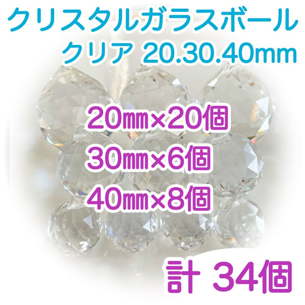 SALE限定SALE h♡hさま専用出品の通販 by りはみmama|ラクマ