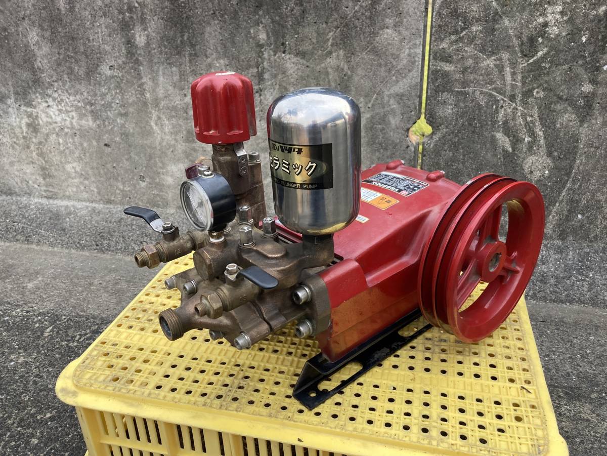 ハツタ 動力噴霧器 YS550DX