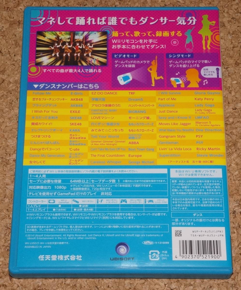 item_image_2