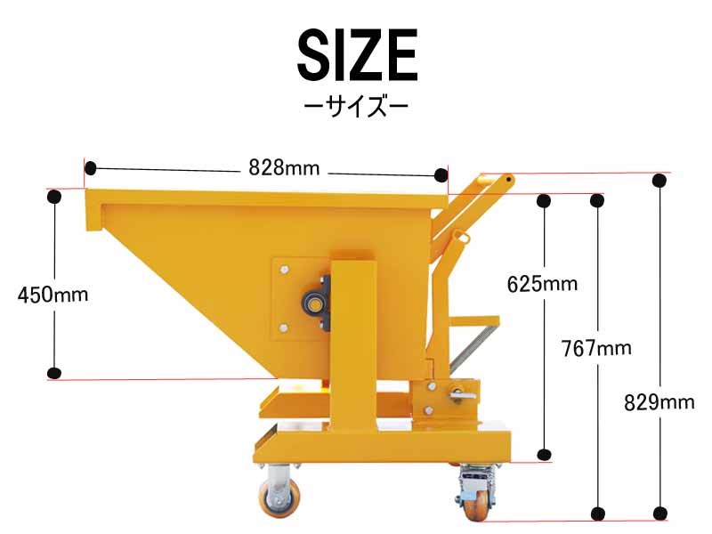  forklift installation for dump Cart capacity 150L withstand load 500kg WFR15 | forklift Attachment sk LAP push car manual hopper bucket 