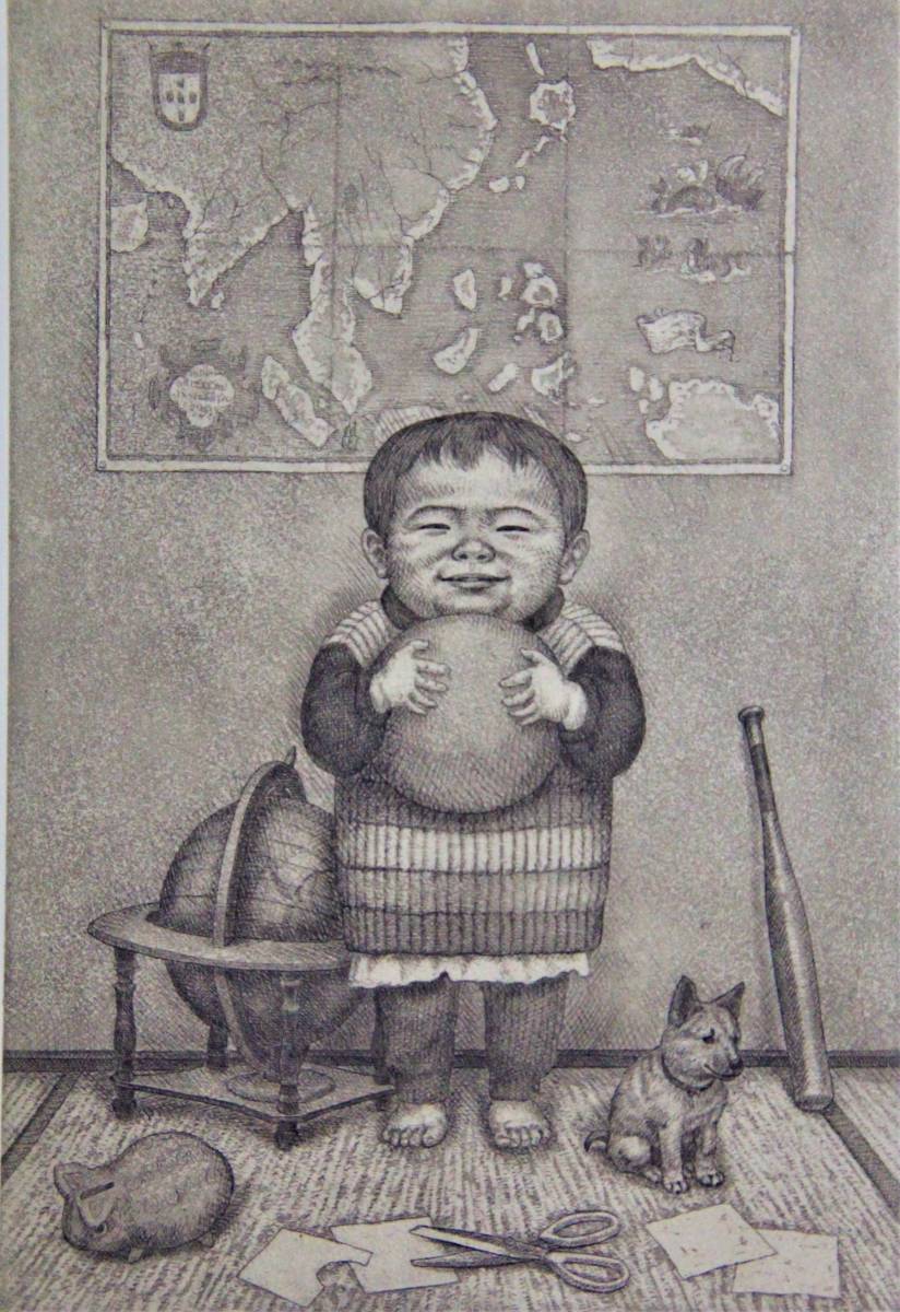 相笠昌義 『冬・童児図』銅版画(雁皮刷) 直筆サイン