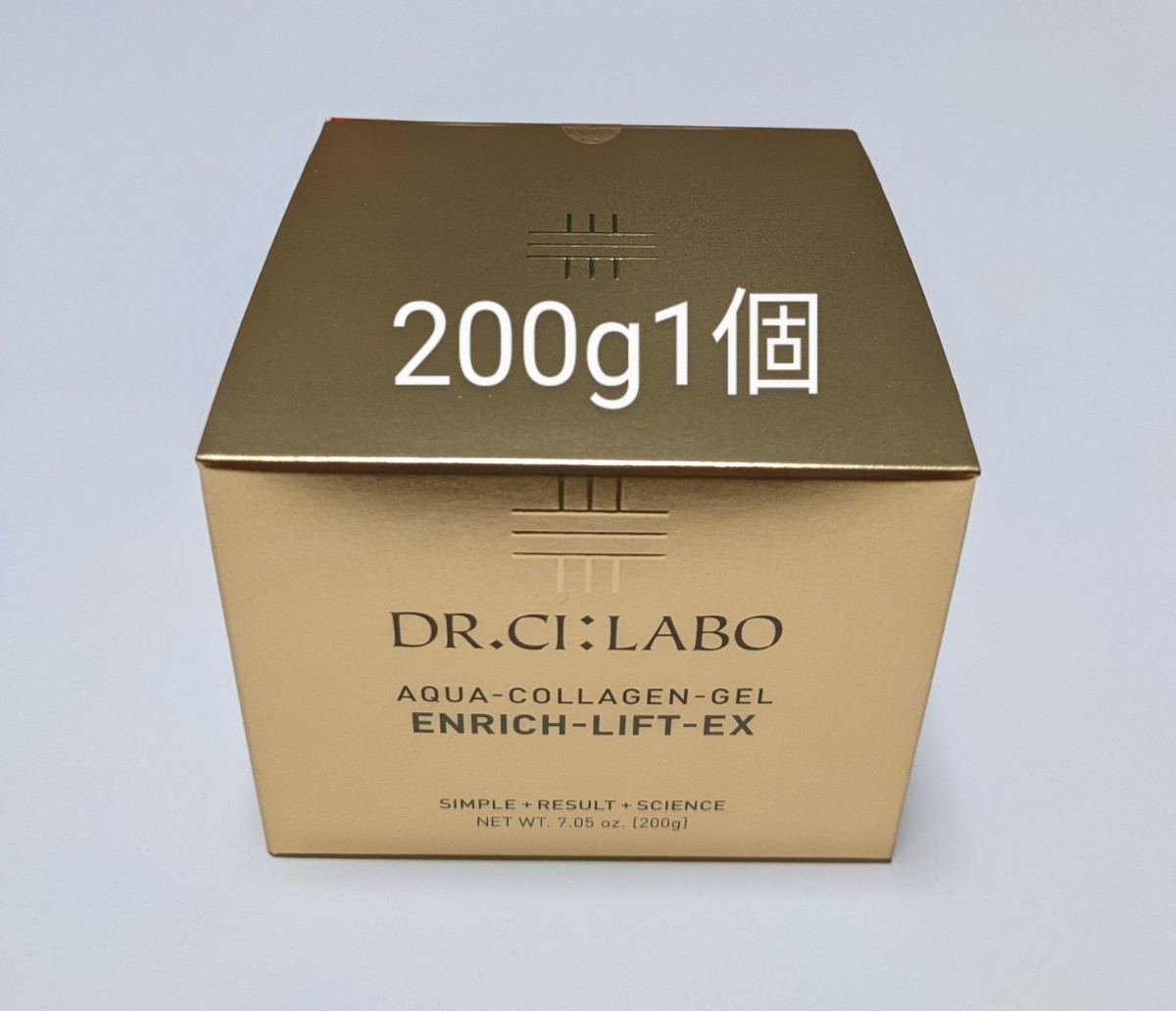 アクアコラーゲンゲル エンリッチリフトEX 200g1個 ドクターシーラボ
