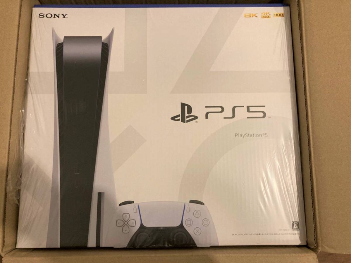 送料無料 【 即日発送 】PS5 PlayStation5 本体 CFI-1000A01 通常版