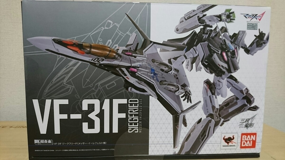 * DX Chogokin VF-31Fji-k Freed mesa-*i-re фетр машина нераспечатанный Macross Δ Delta Pilot mesa- kana me приложен 2 раз приклеивание 