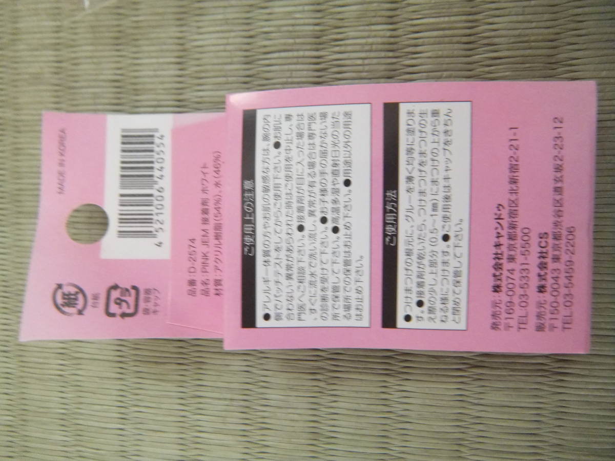 item_image_3
