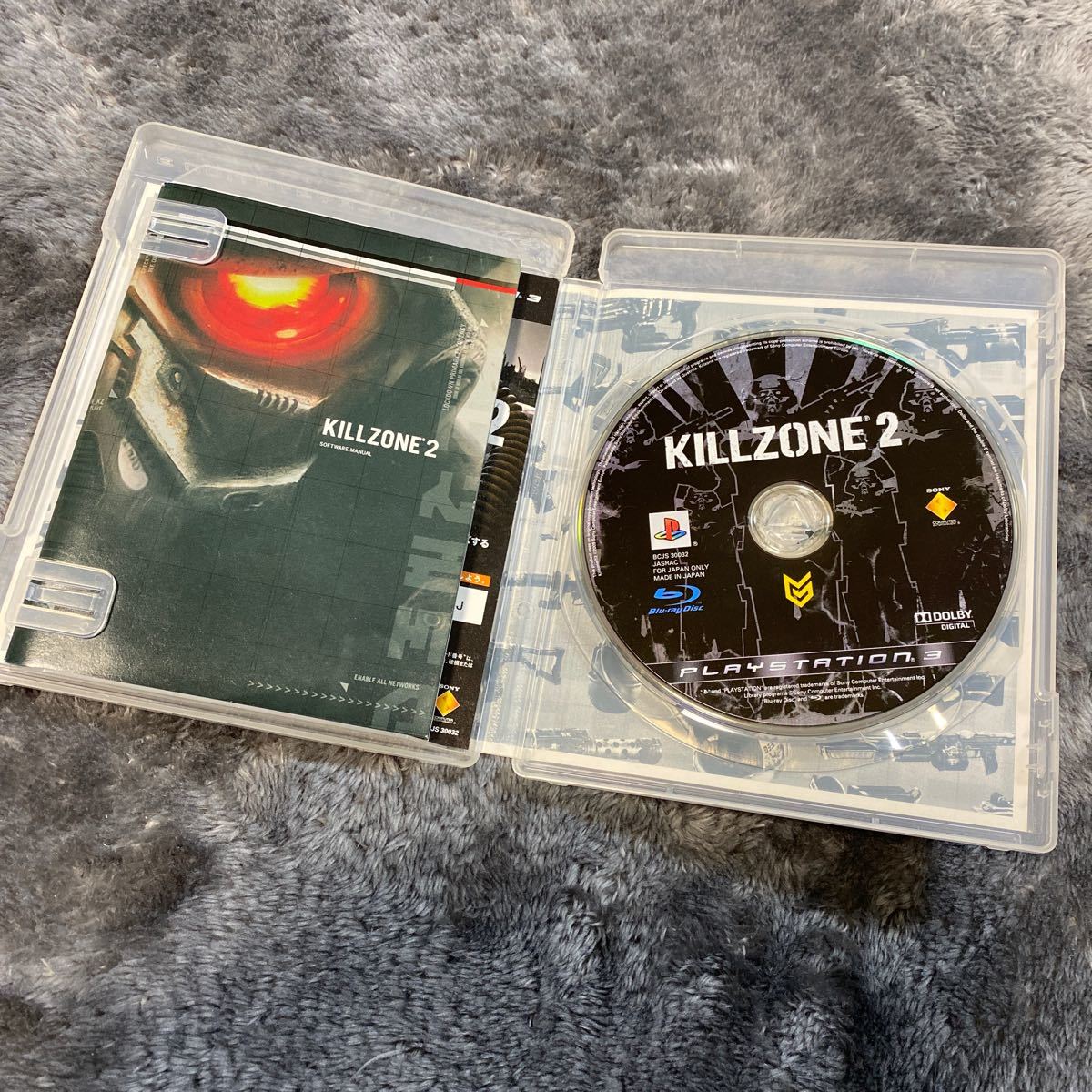 【PS3】 KILLZONE2 [通常版］