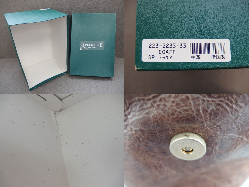 item_image_10