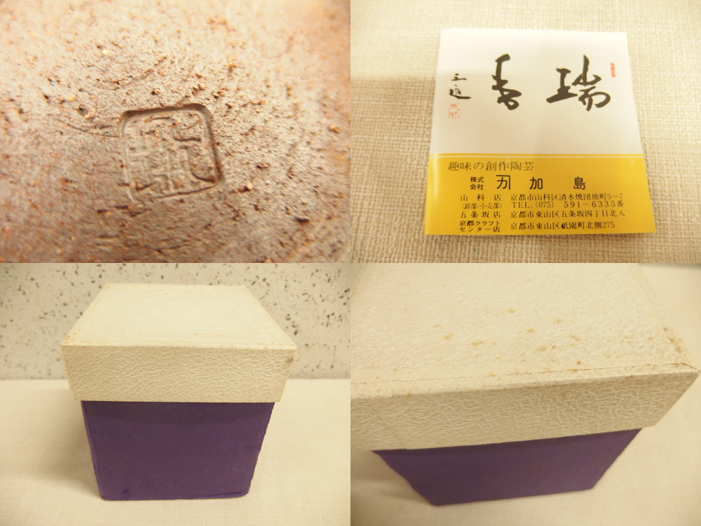 item_image_9