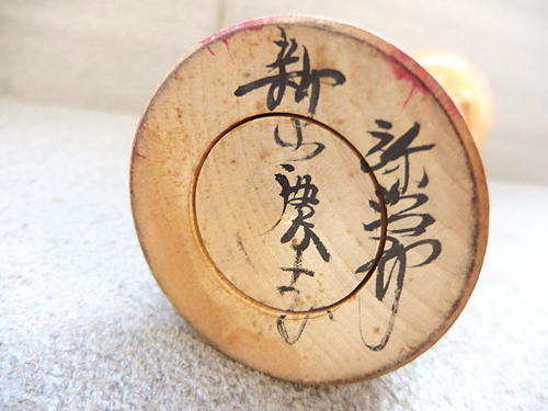 item_image_10