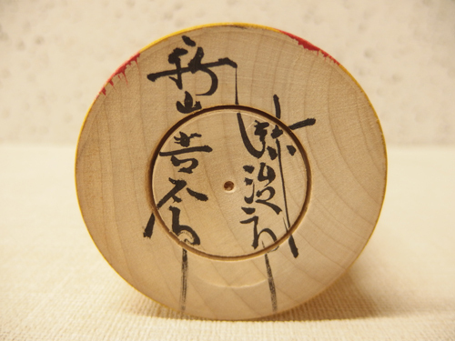 item_image_8