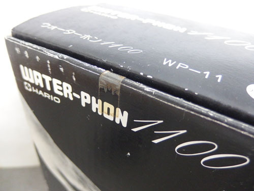 900633w[HARIO WATER-PHON 1100 HARIO вода ho n] вода десятая часть для кулер / стеклянный / не использовался течение времени товар / емкость 1100ml/ потускнение иметь 