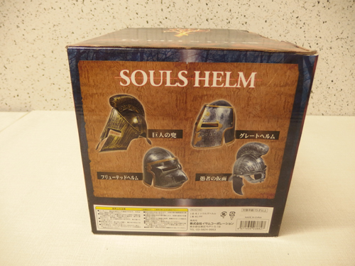 item_image_7