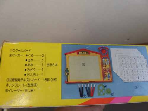 item_image_7