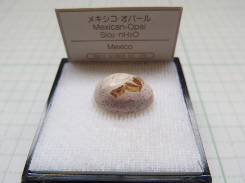 200550a【メキシコオパール TOKYO SCIENCE 鉱石 コレクション】本体1.4×0.9×0.4cm程度/中古品_画像2