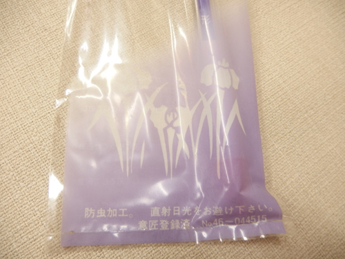 item_image_5