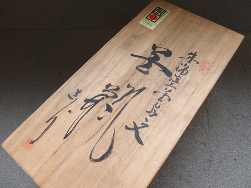 item_image_8