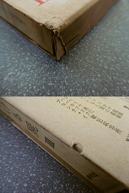 item_image_9