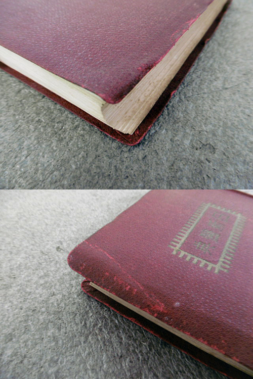 item_image_9