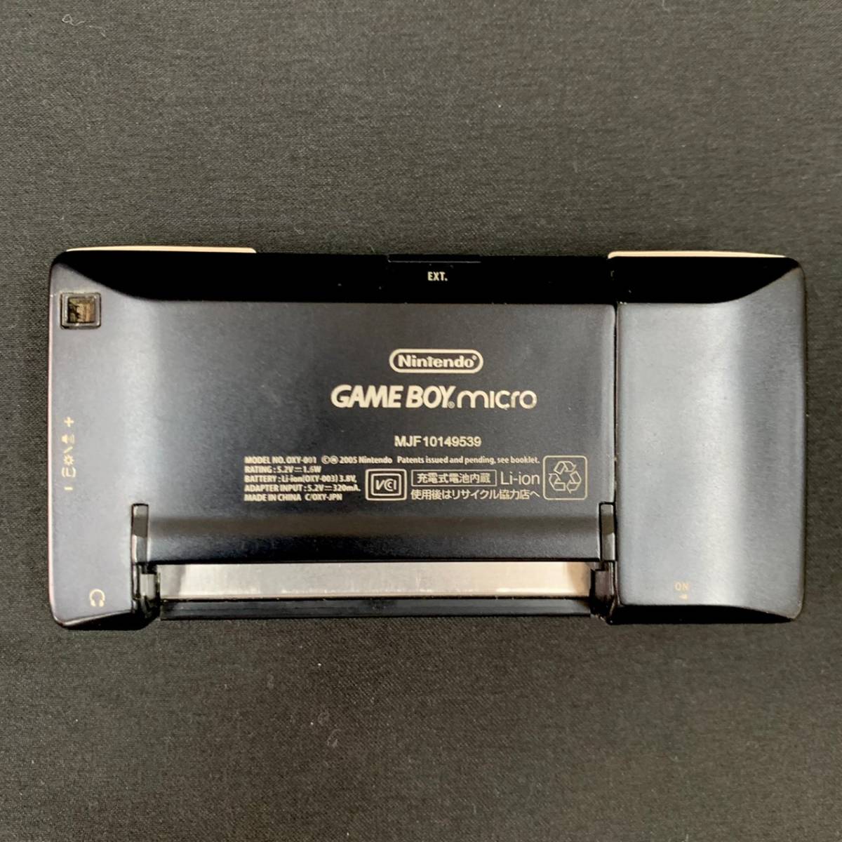 F11c86D6 Nintendo 任天堂 GAME BOY micro ゲームボーイ ミクロ ゲーム