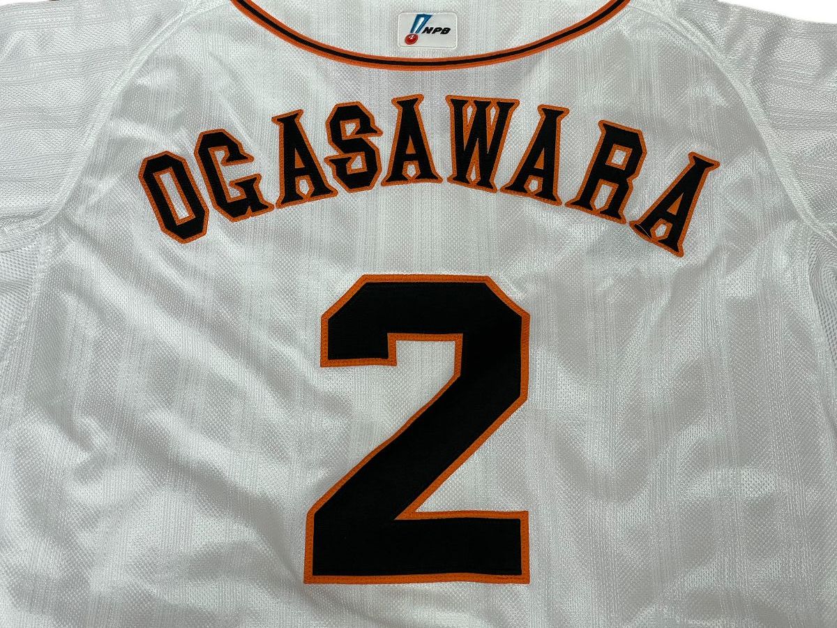  Yomiuri Giants small .. road large #2 actual use uniform adidas