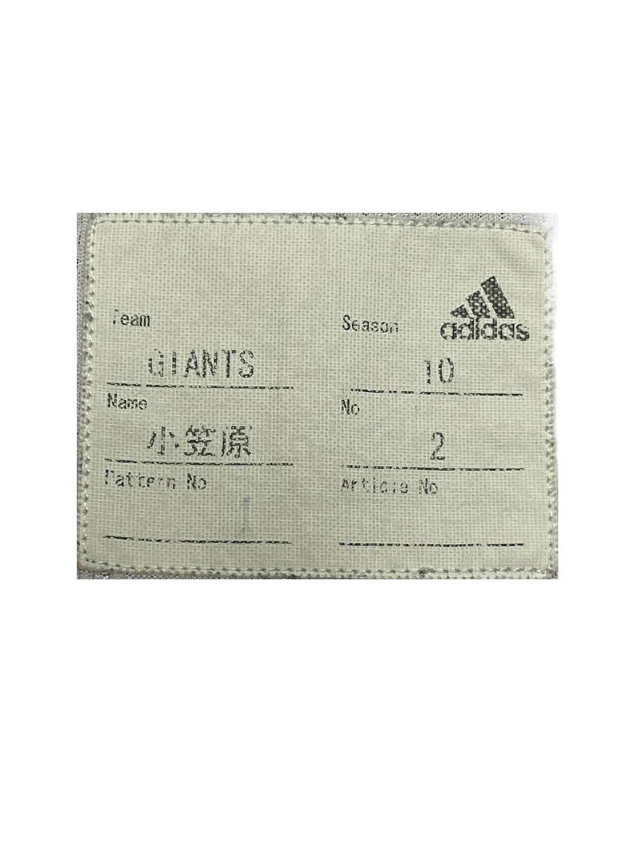  Yomiuri Giants small .. road large #2 actual use uniform adidas