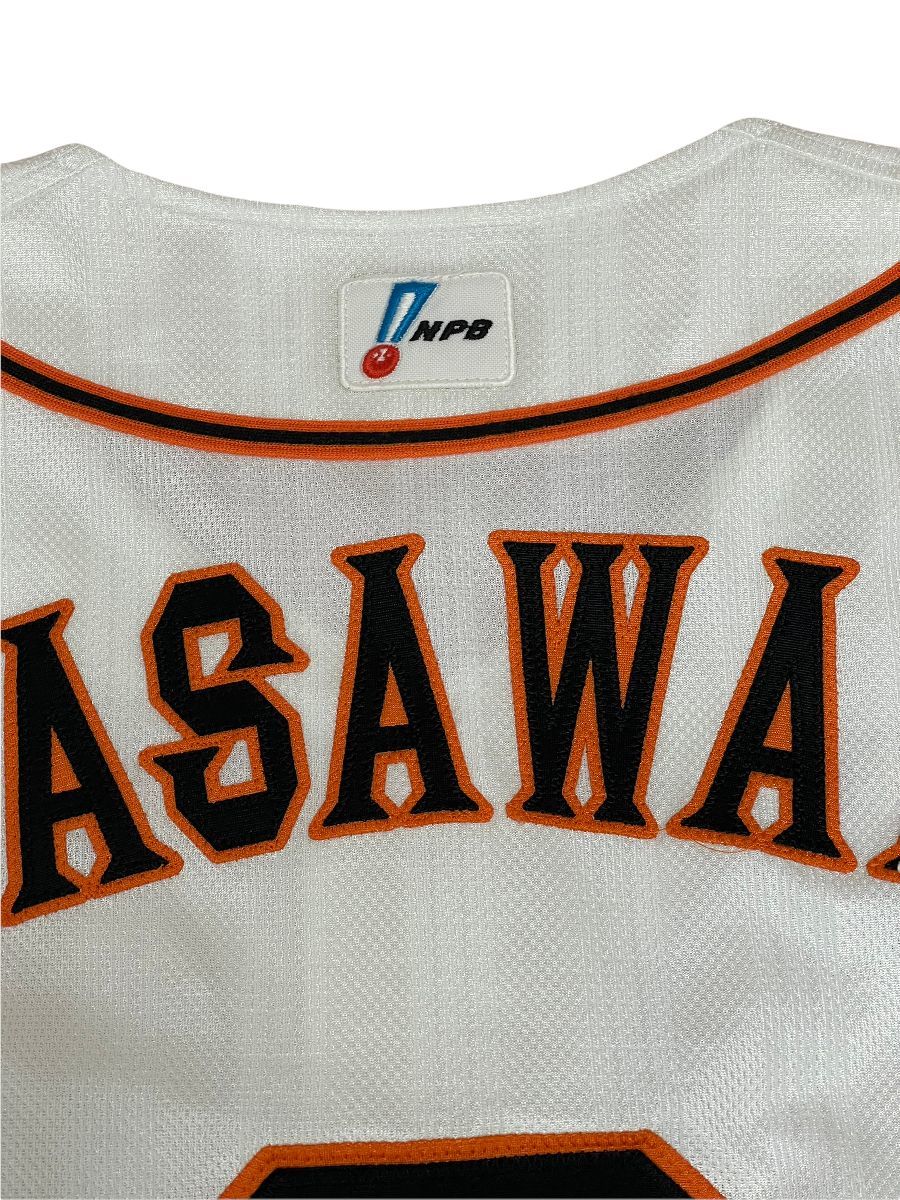  Yomiuri Giants small .. road large #2 actual use uniform adidas