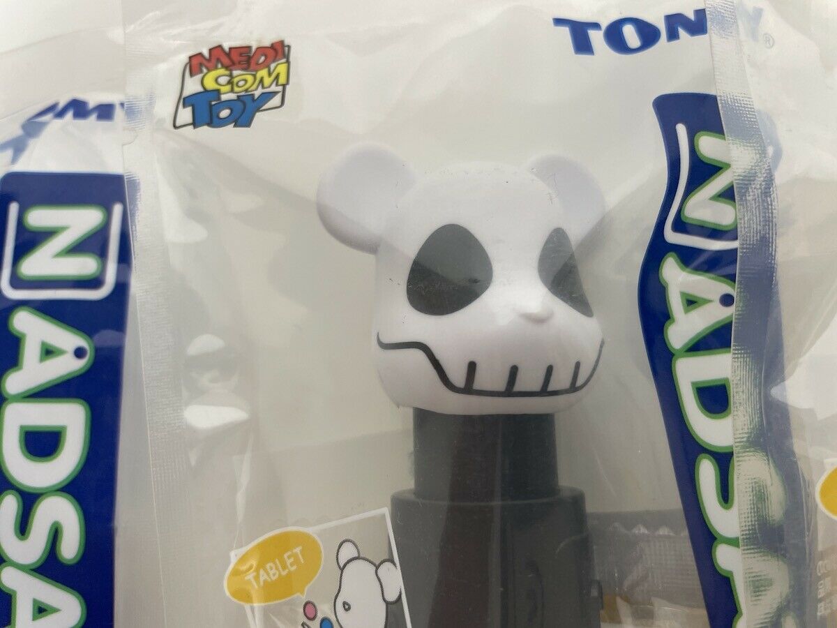 PEZ NADSAT ペッツ ベアブリックシリーズ Medicom Toy PEZ NADSAT ペッツ ベアブリックシリーズ Medicom Toy