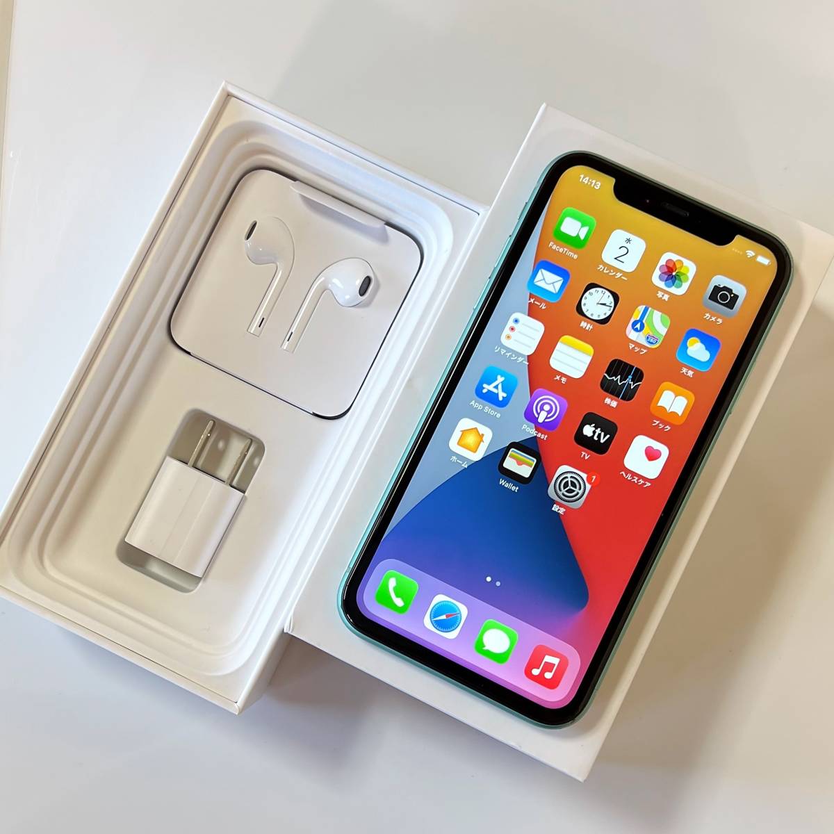 SIMフリー iPhone 11 グリーン 128GB MWM62J/A バッテリー最大容量87