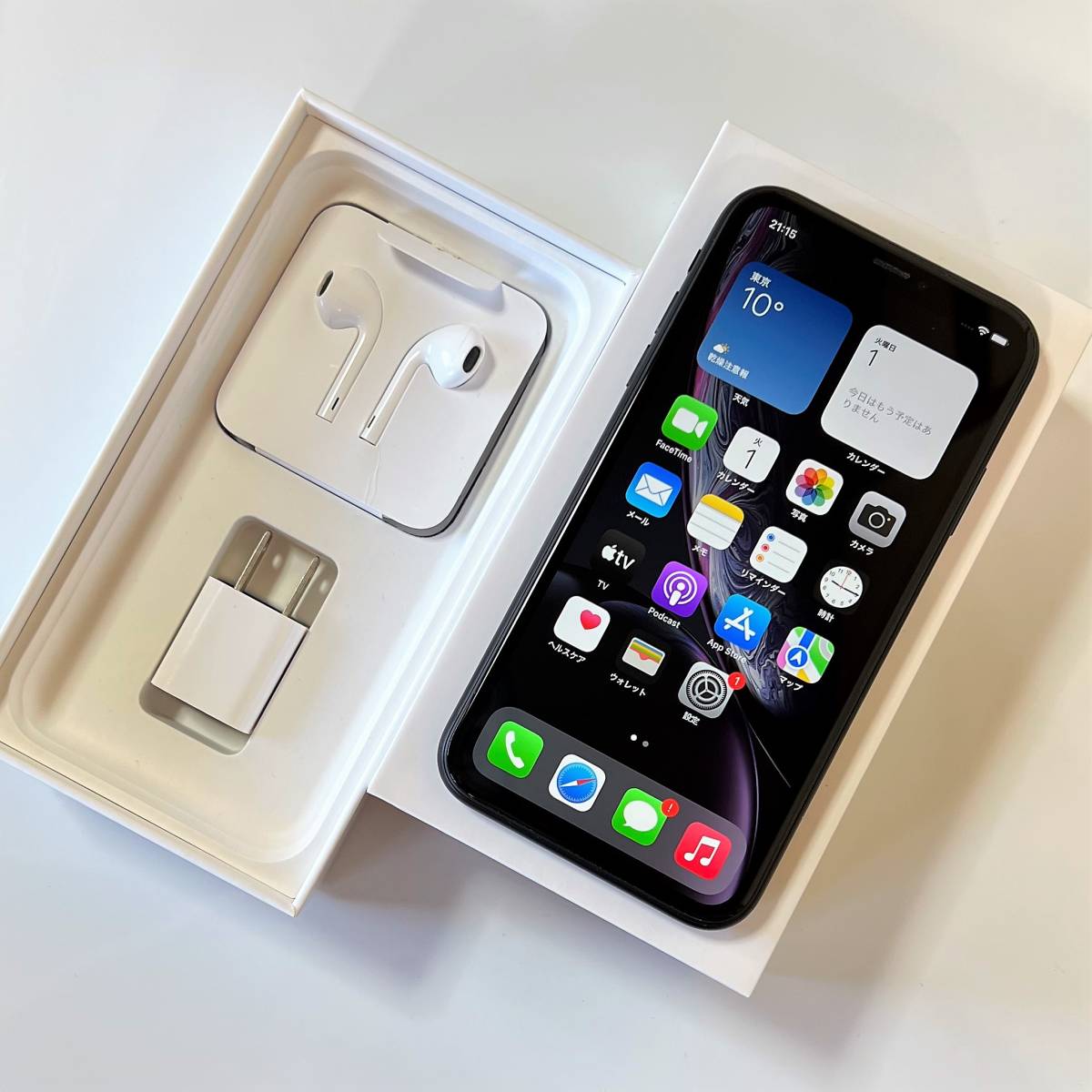 SIMフリー iPhone XR ブラック 64GB MT002J/A バッテリー最大容量85