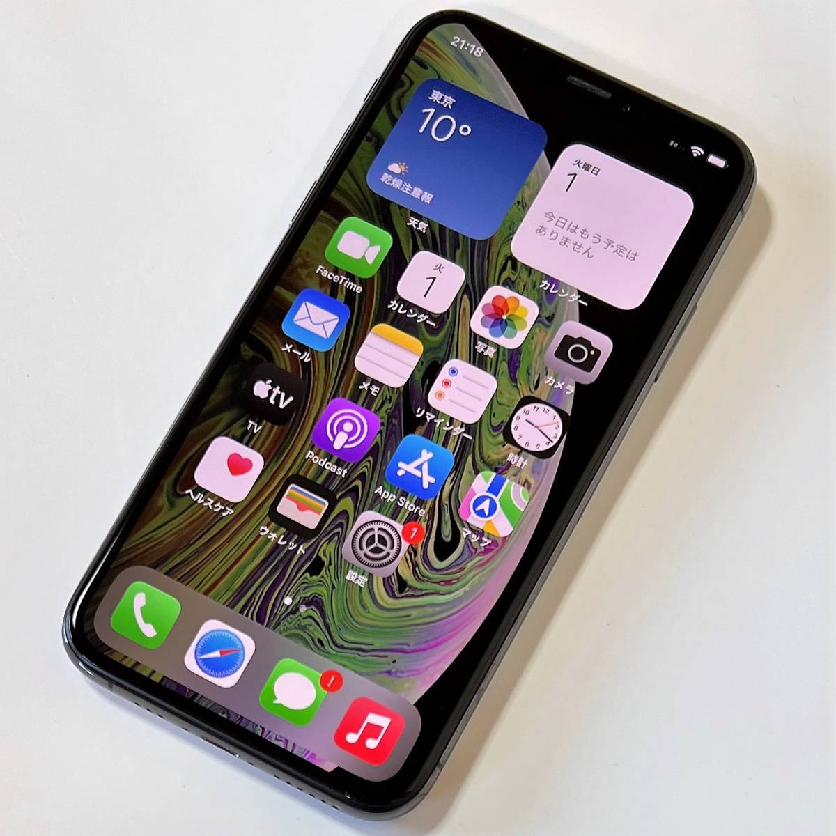 SIMフリー iPhone Xs スペースグレイ 64GB MTAW2J/A バッテリー最大