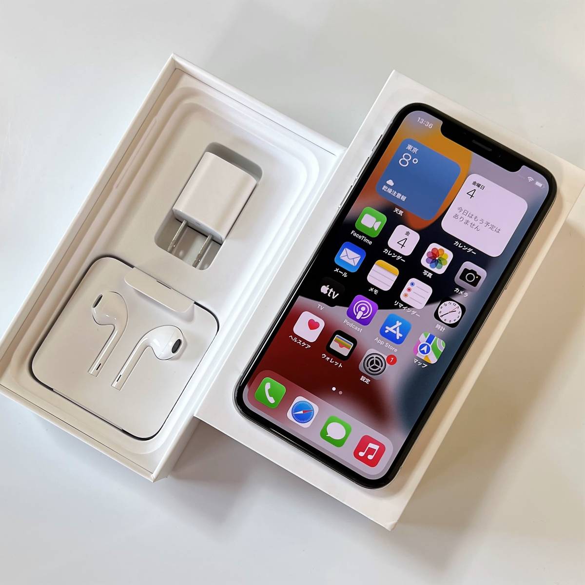 美品) SIMフリー iPhone X シルバー 64GB NQAY2J/A バッテリー最大容量