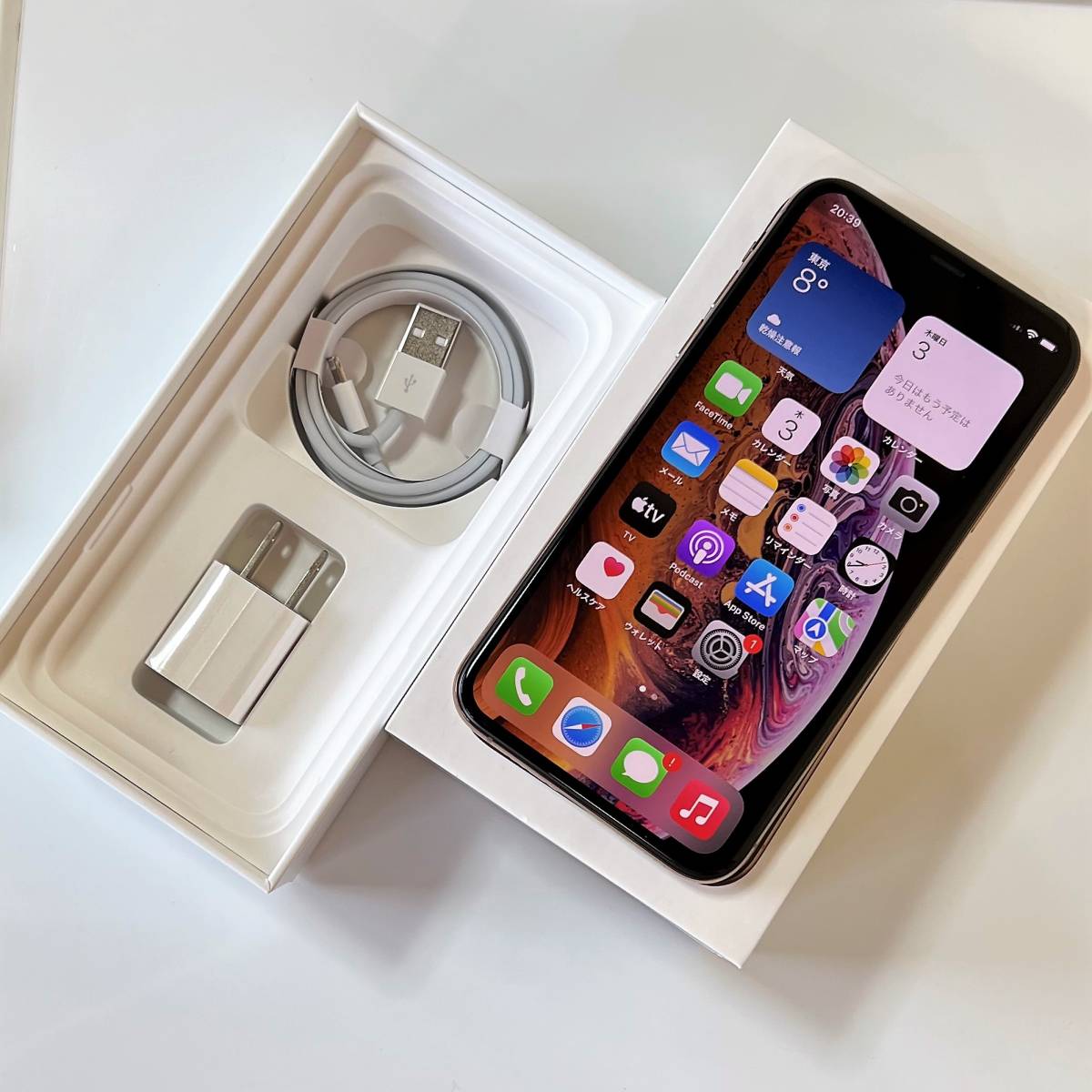 極美品) SIMフリー iPhone Xs ゴールド 256GB MTE22J/A バッテリー最大