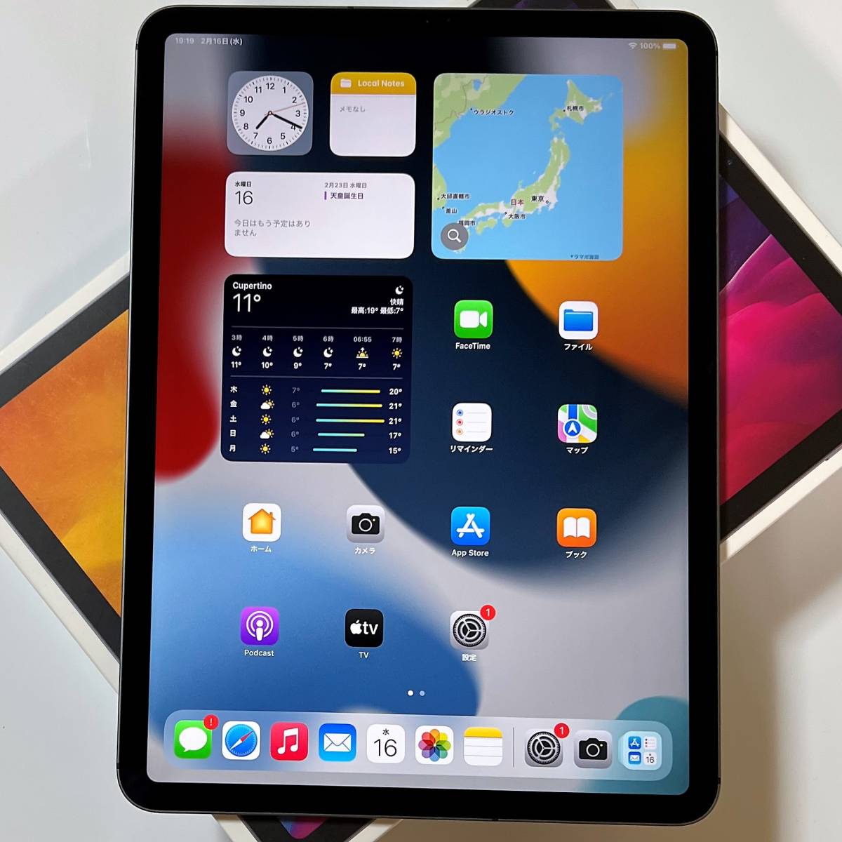 美品) Apple SIMフリー iPad Pro (11インチ) (第2世代) スペースグレイ ...