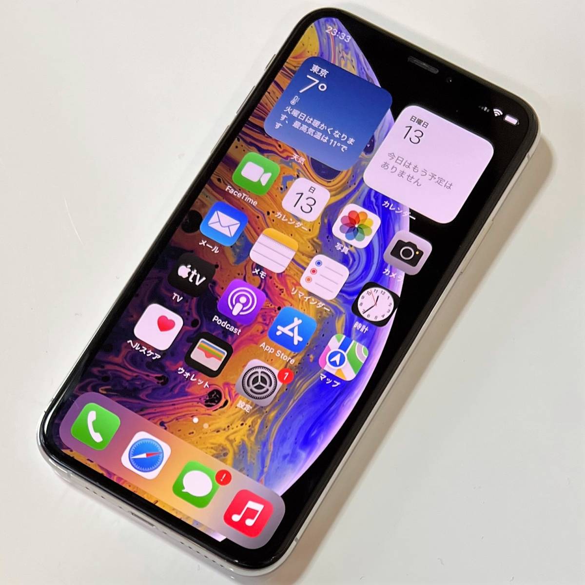 格安美品】iPhone XS 256GB simフリー本体 360-