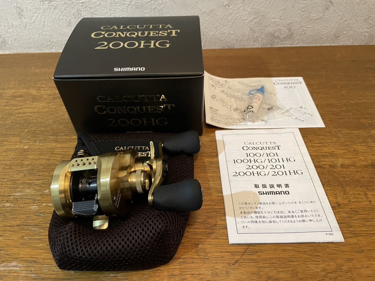 21カルカッタコンクエスト200HG 右巻き シマノカルカッタコンクエスト
