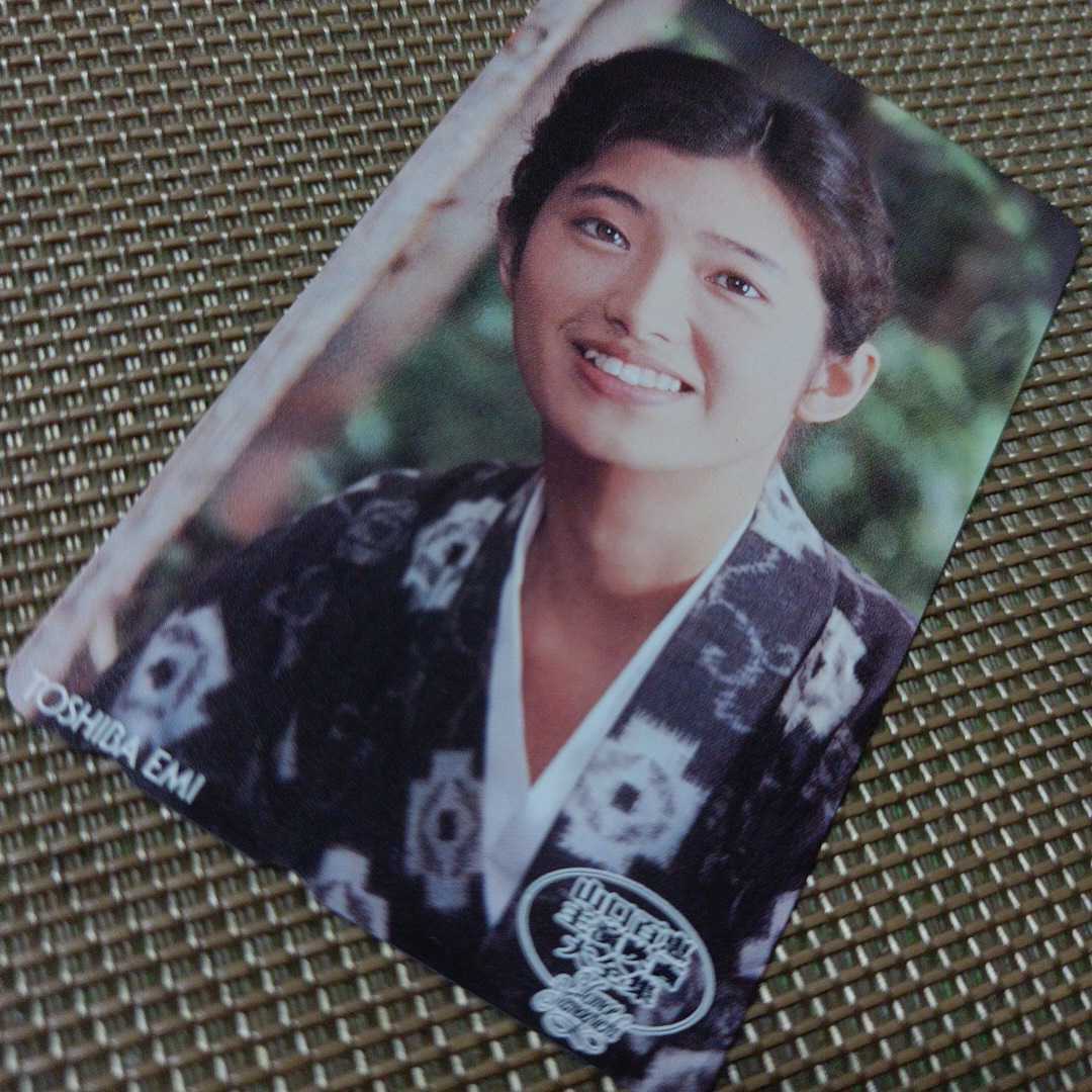 山口 百恵 懐かし お宝テレカ 2 品多く 山口 百恵 懐かし お宝テレカ 2 品多く