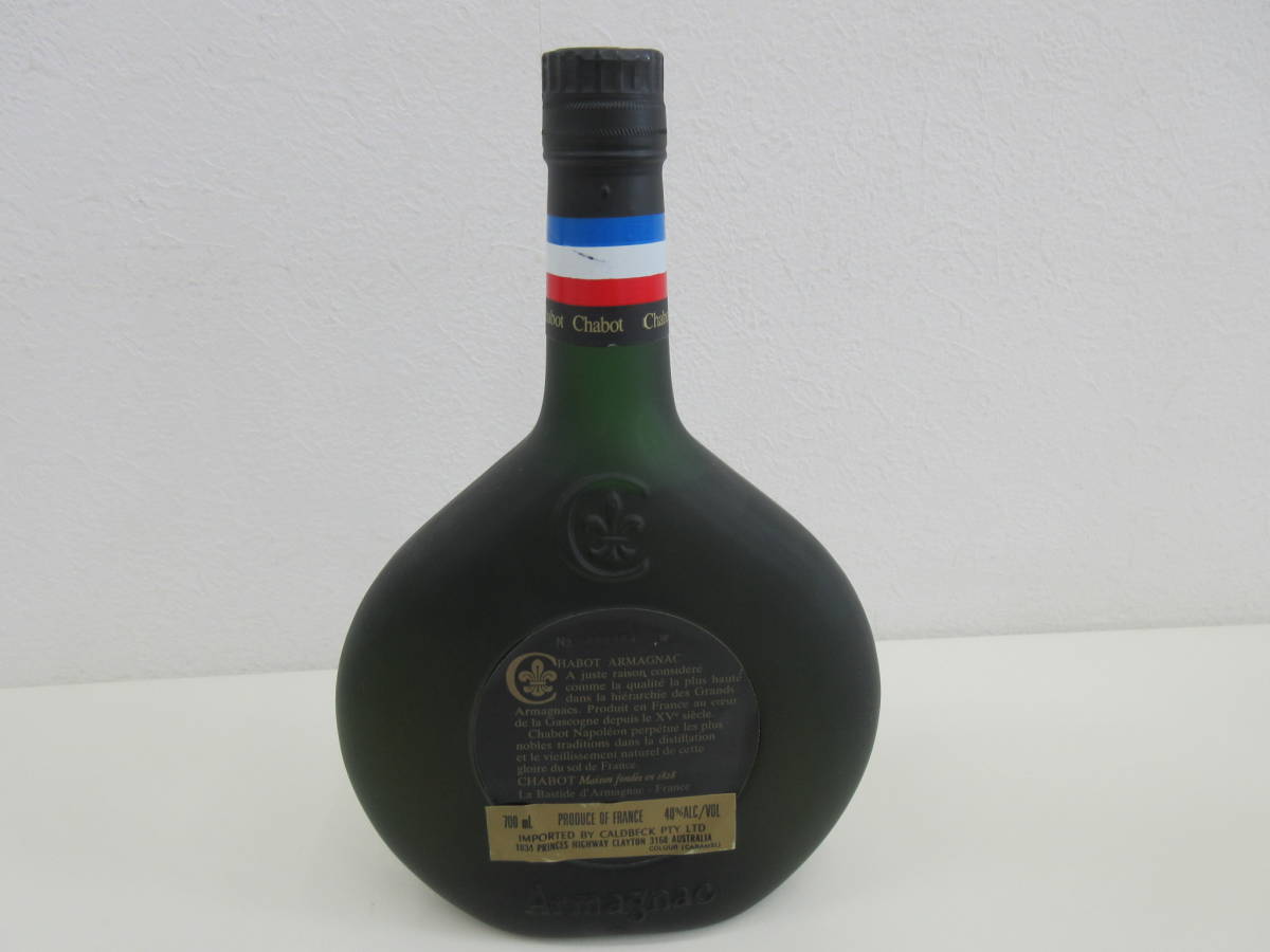 รายละเอียดสินค้าของ未開栓 Chabot NAPOLEON シャボー รายละเอียดสินค้าของ未開栓 Chabot NAPOLEON シャボー