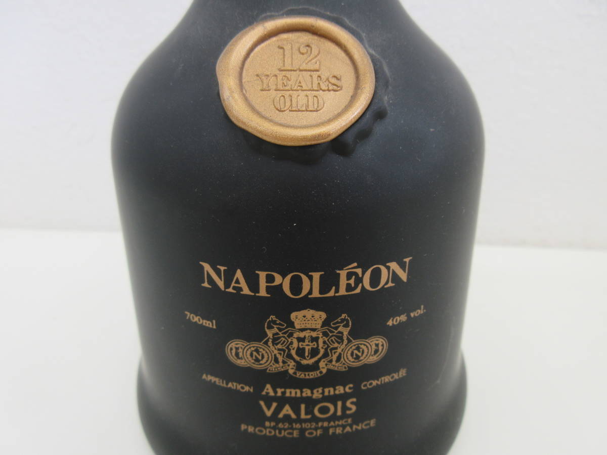 超特価sale開催】 未開栓 VALOIS ヴァロア NAPOLEON ナポレオン ARMAGNAC 12年 700ml アルマニャック ブランデー 古酒 40% 超特価sale開催】 未開栓 VALOIS ヴァロア NAPOLEON ナポレオン ARMAGNAC 12年 700ml アルマニャック ブランデー 古酒 40%