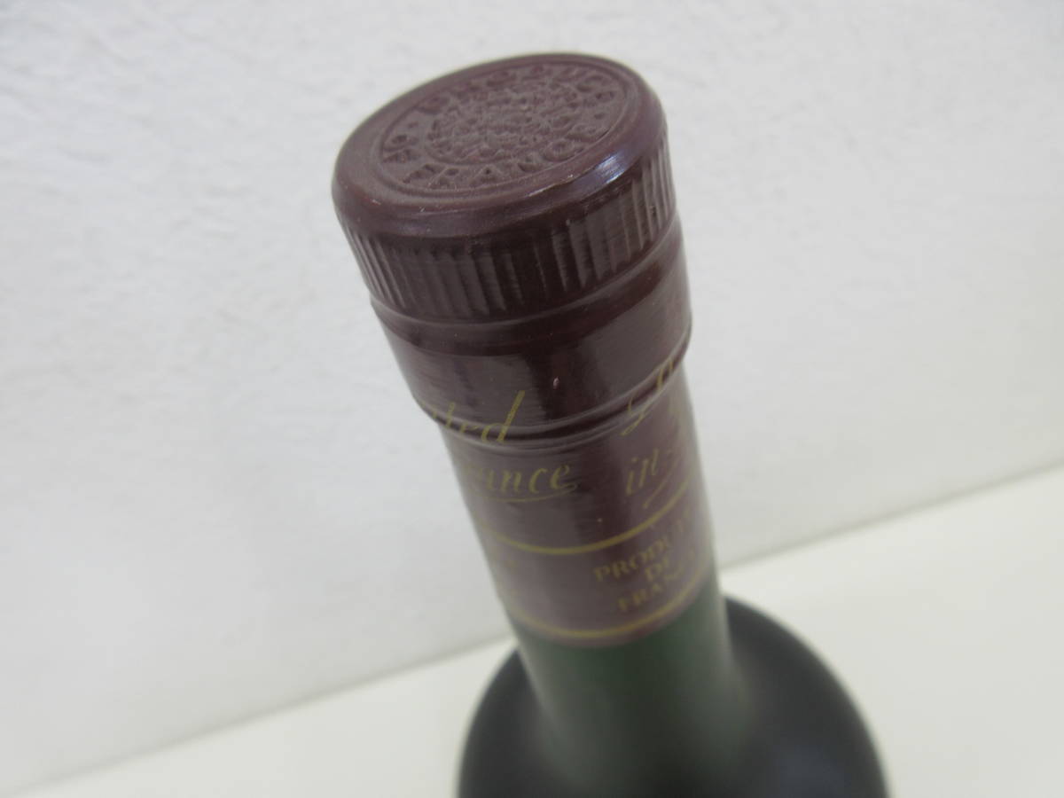 超特価sale開催】 未開栓 VALOIS ヴァロア NAPOLEON ナポレオン ARMAGNAC 12年 700ml アルマニャック ブランデー 古酒 40% 超特価sale開催】 未開栓 VALOIS ヴァロア NAPOLEON ナポレオン ARMAGNAC 12年 700ml アルマニャック ブランデー 古酒 40%