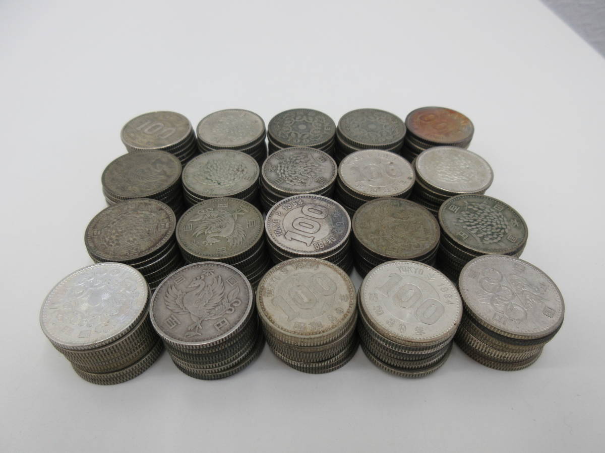 100円銀貨 200枚セット 稲穂 鳳凰 東京オリンピック 硬貨 www.gastech