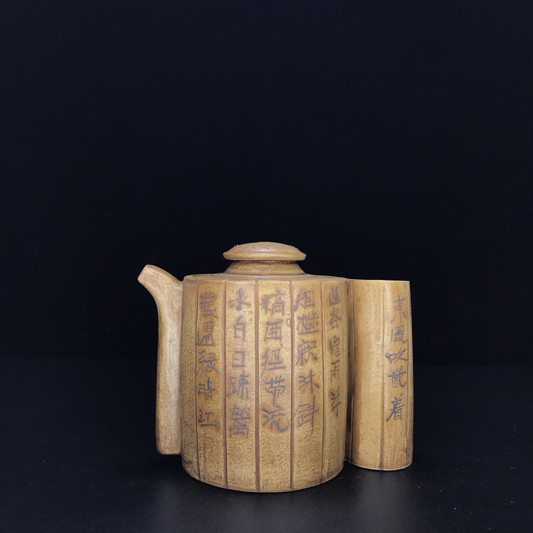 典藏*紫砂細密彫*源泉壺】 稀少品 茶壺 茶道具 中国時代美術 容量 ...