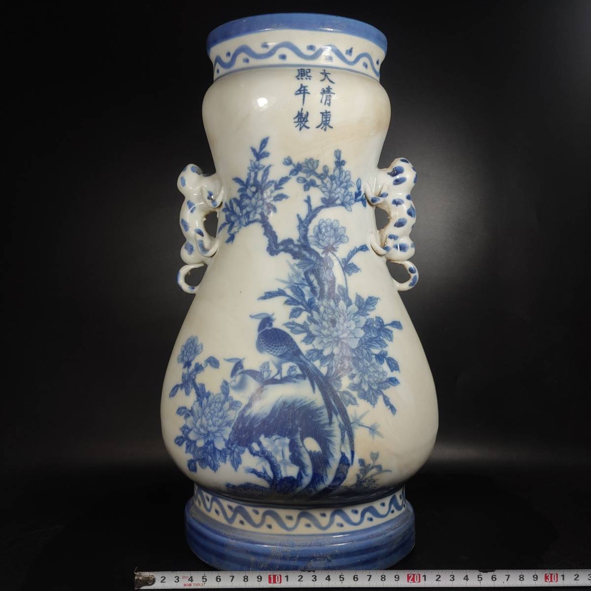 新作正規品花瓶 古賞物 超美品 中国古美術 造型精美 清
