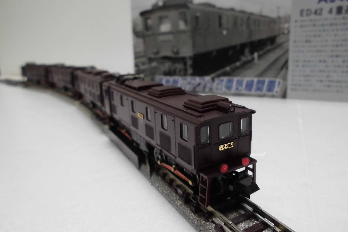 超激得SALE 国鉄ED42-22形 電気機関車<戦時型> 塗装済完成品 asakusa