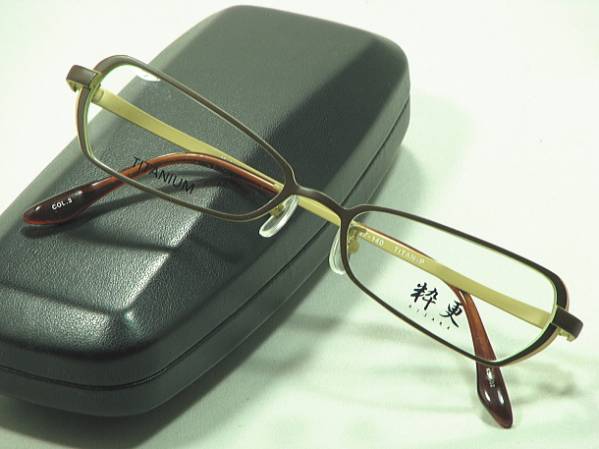 粋更KS-502-3メガネTHE291 個性的日本製 板抜き Ti-feelタイプ