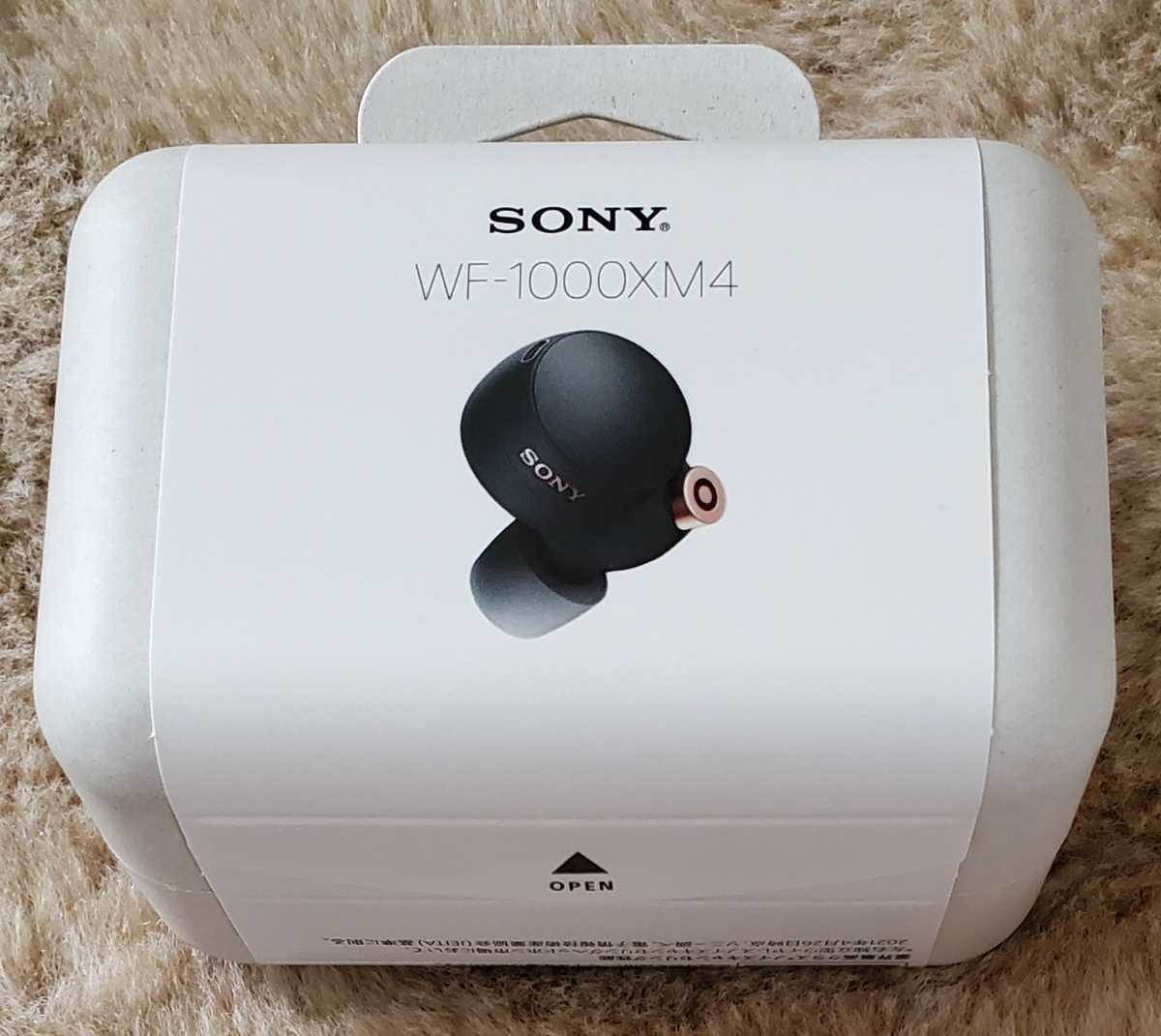 新品未開封品！SONY フルワイヤレスイヤホン WF-1000XM4 ブラック WF